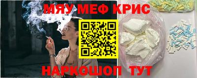 альфа пвп VHQ Донецк