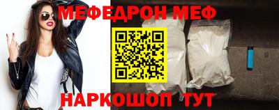 mdpv Донской