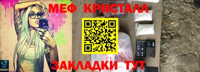 альфа пвп VHQ Донецк