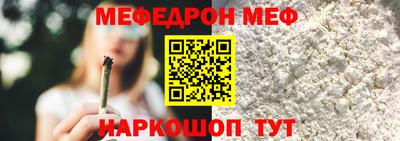mdpv Донской