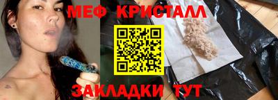 кокаин колумбия Дубна