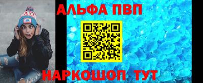кокаин колумбия Дубна