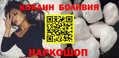 альфа пвп VHQ Донецк