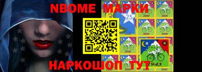 кокаин колумбия Дубна