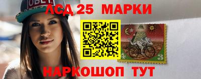 альфа пвп VHQ Донецк