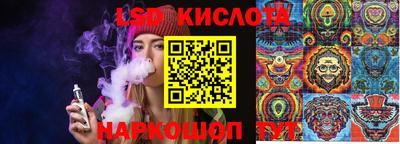 альфа пвп VHQ Донецк