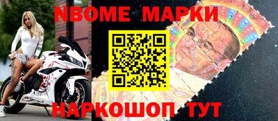 mdpv Донской
