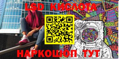 кокаин колумбия Дубна