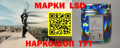 mdpv Донской