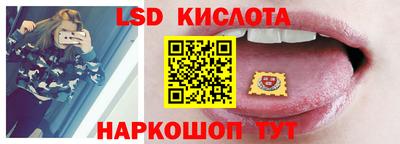 mdpv Донской