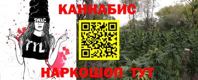 альфа пвп VHQ Донецк