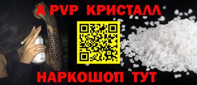 кокаин колумбия Дубна