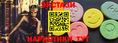альфа пвп VHQ Донецк