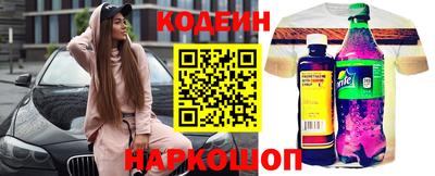 mdpv Донской