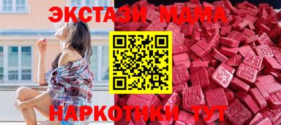 mdpv Донской