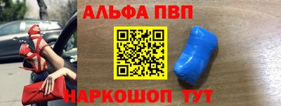 mdpv Донской
