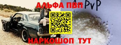кокаин колумбия Дубна