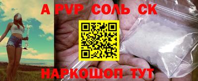 кокаин колумбия Дубна