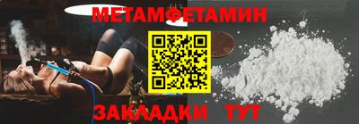кокаин колумбия Дубна