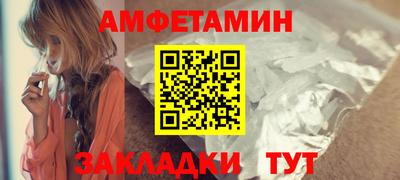 mdpv Донской