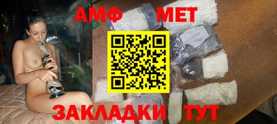 mdpv Донской