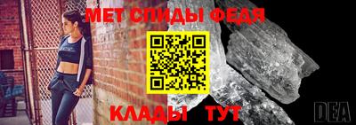 mdpv Донской