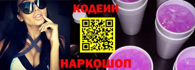 кокаин колумбия Дубна