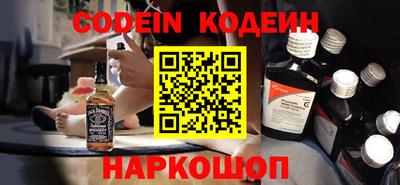 mdpv Донской