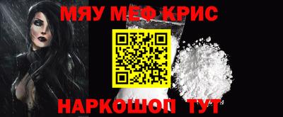 mdpv Донской