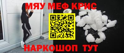 альфа пвп VHQ Донецк