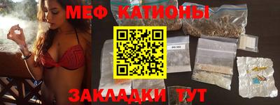 mdpv Донской