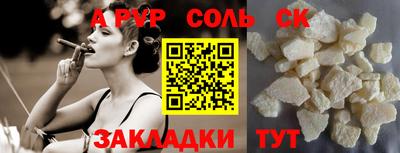 кокаин колумбия Дубна