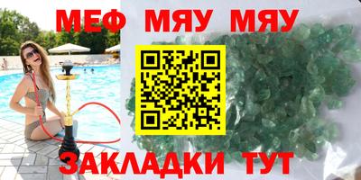 mdpv Донской