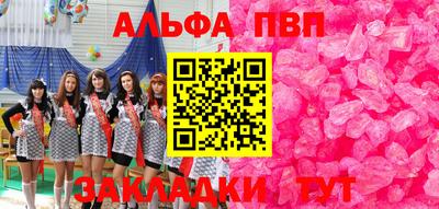 mdpv Донской