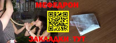 кокаин колумбия Дубна